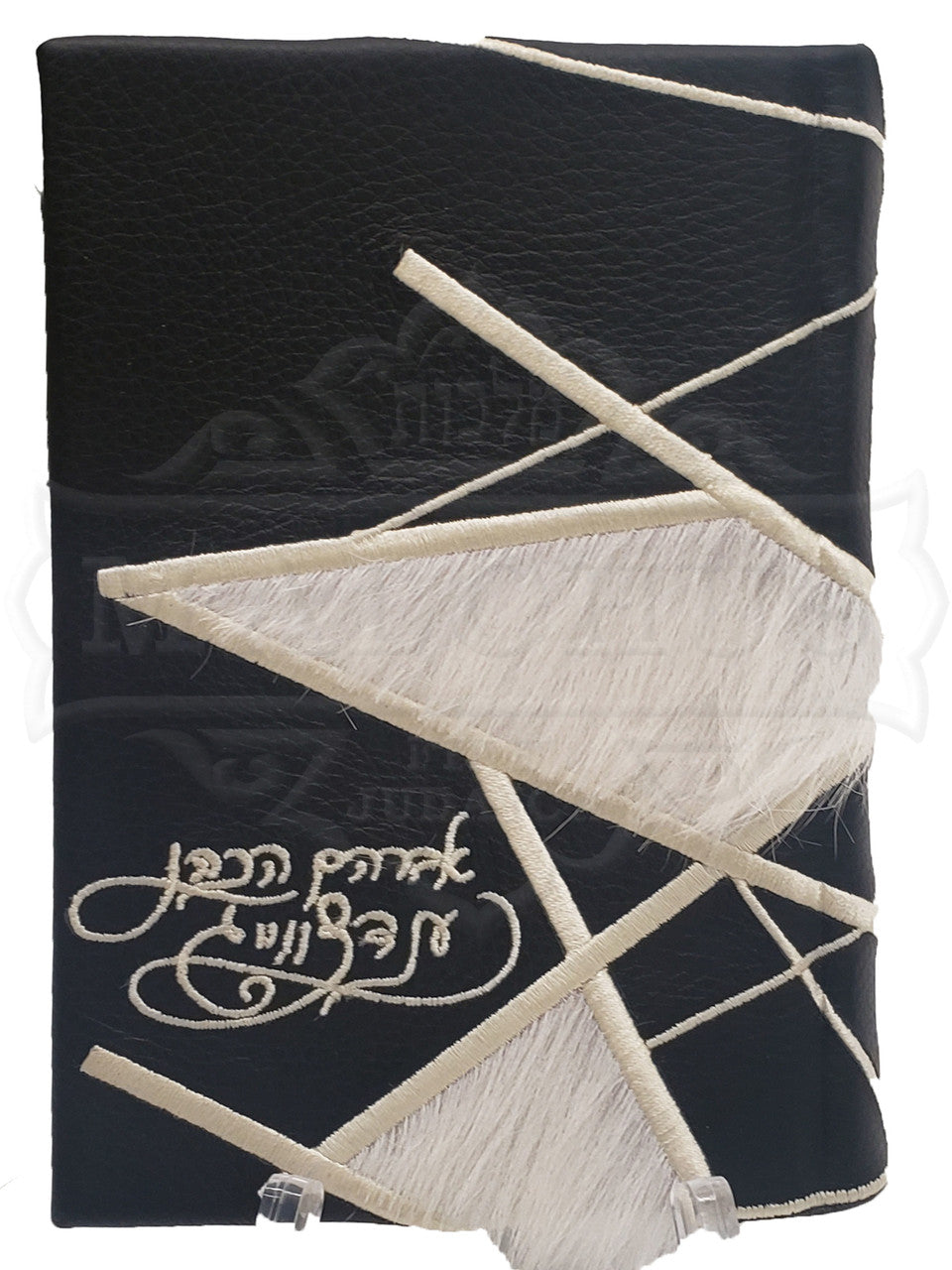 Leather Custom Siddur #1260 - Siddurim & Prayer Books