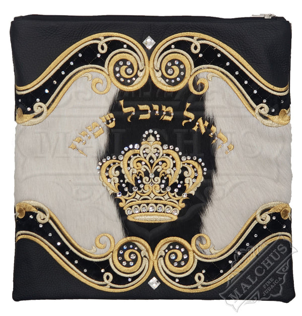 Custom Bag #2048 - Judaica Accessories