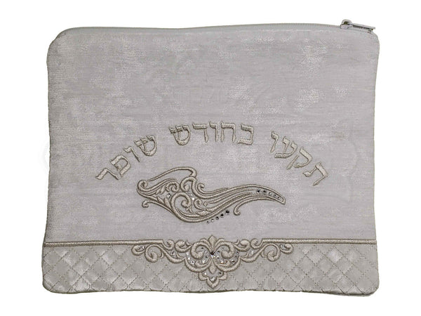 Shofar Bag # 1025 White Velvet - Shofars