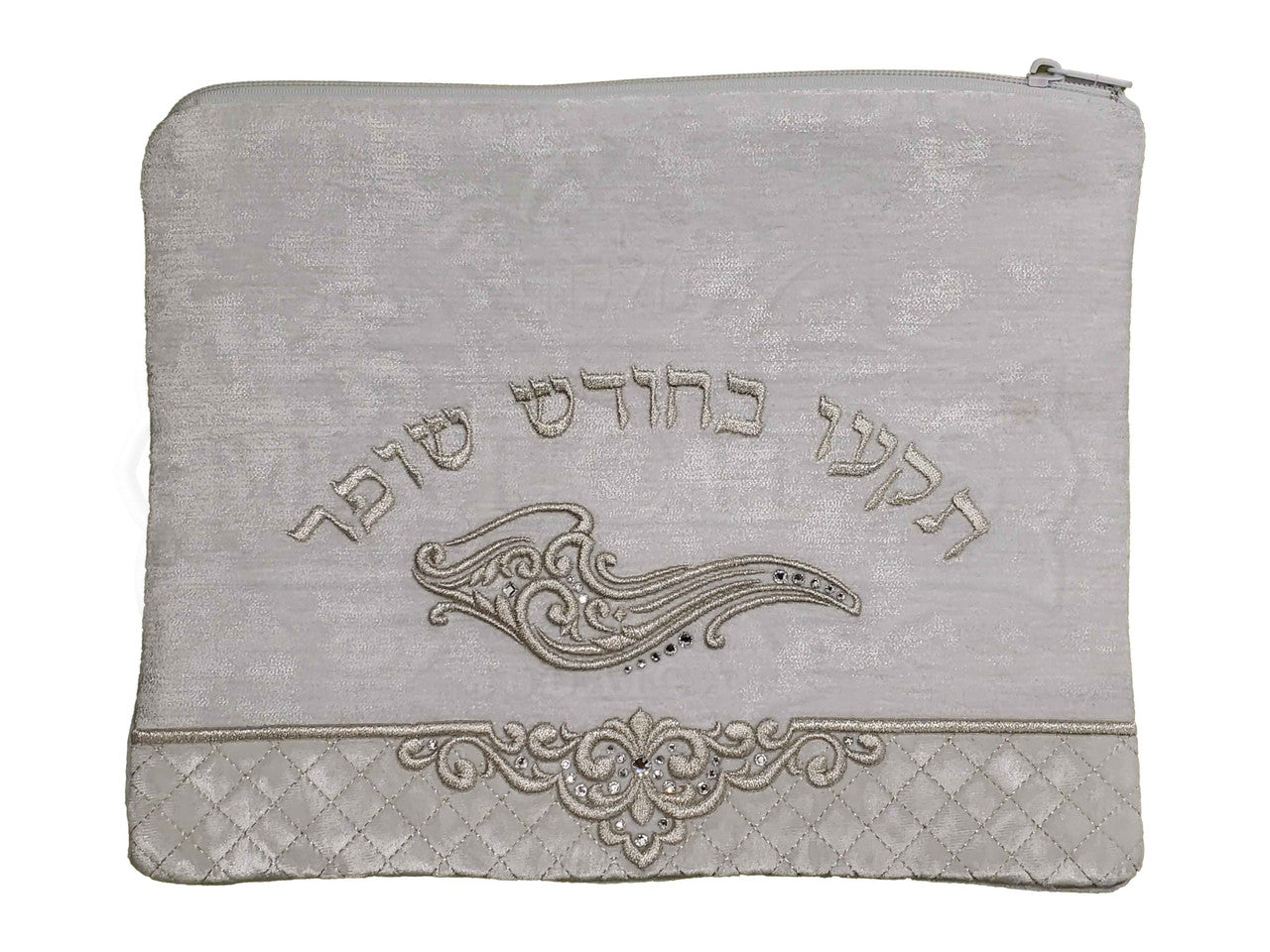 Shofar Bag # 1025 White  Velvet - Shofars