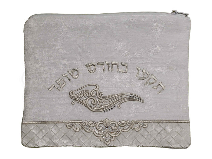 Shofar Bag # 1025 White  Velvet - Shofars