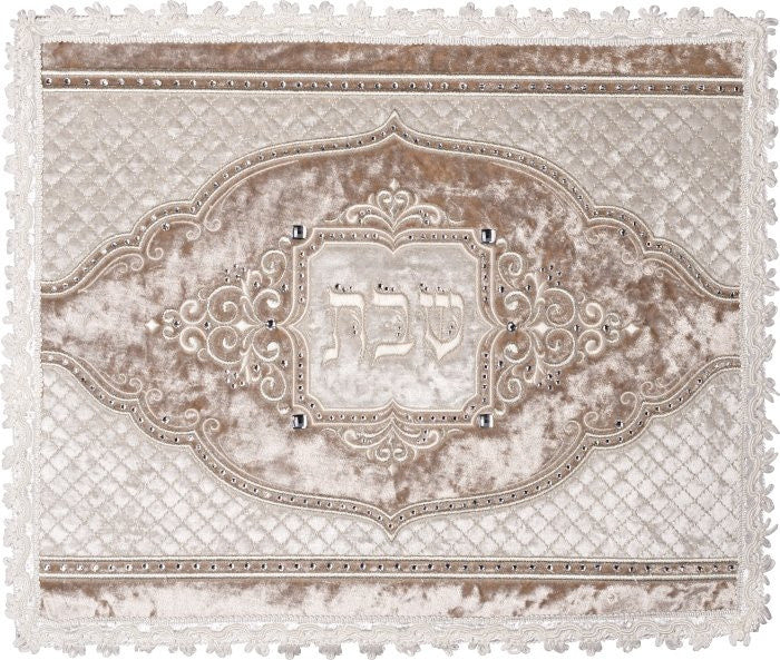 Oval Quilted Crushed Velvet Challah Cover with Swarovski Crystals #578