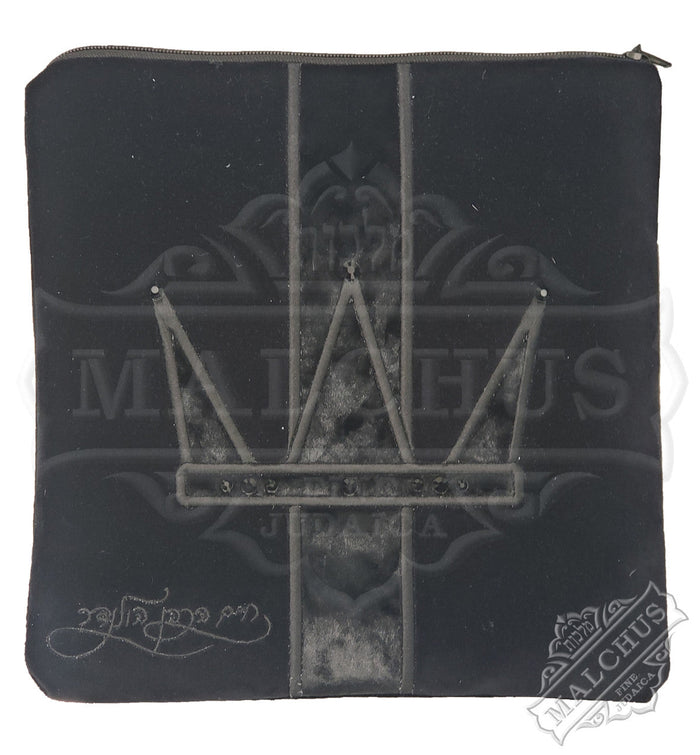 Finely embroidered tallis and tefillin bag, design #5100 | Judaica Square Lakewood