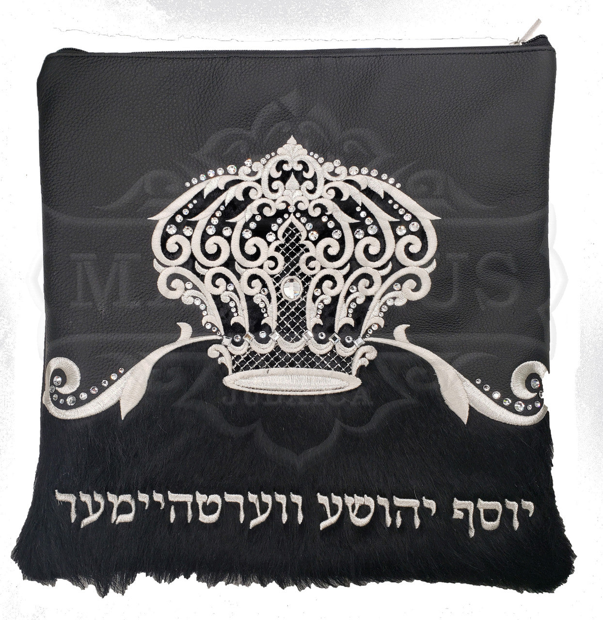 Custom Bag #4027 - Judaica Accessories