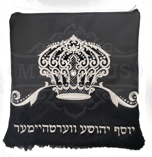 Custom Bag #4027 - Judaica Accessories