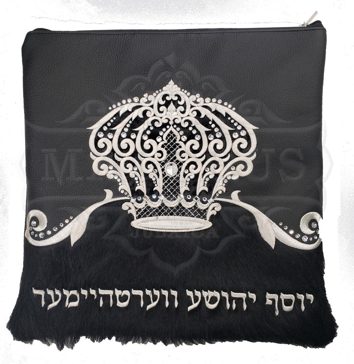 Malchut embroidered tallis and tefillin bag, design #4027 | Judaica Square Lakewood