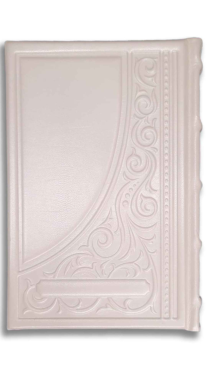 Antique White Haggadah Kaftor for Kallah #1547 - Pesach & Seder