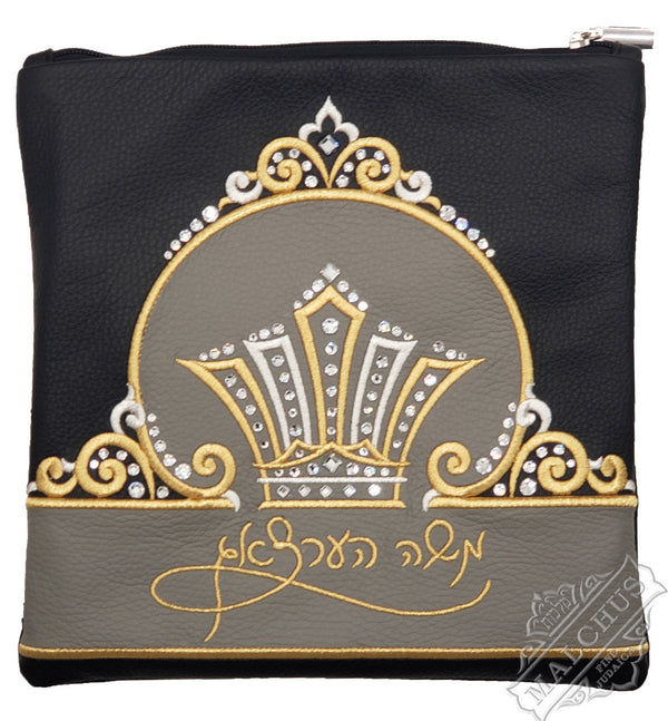 Custom Bag #4048 - Judaica Accessories