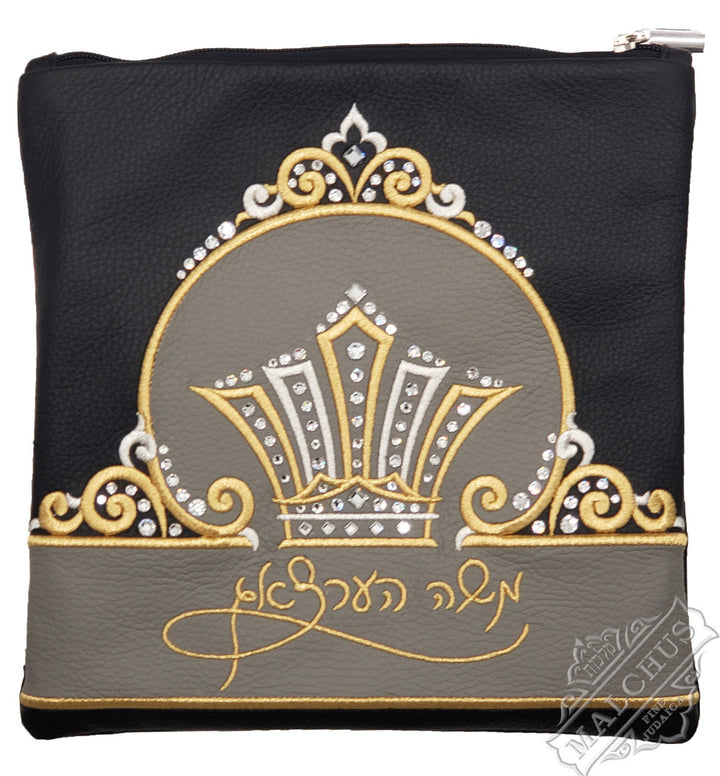 Grey leather tallis and tefillin bag with speckled fur, design #4048 | Judaica Square Lakewood