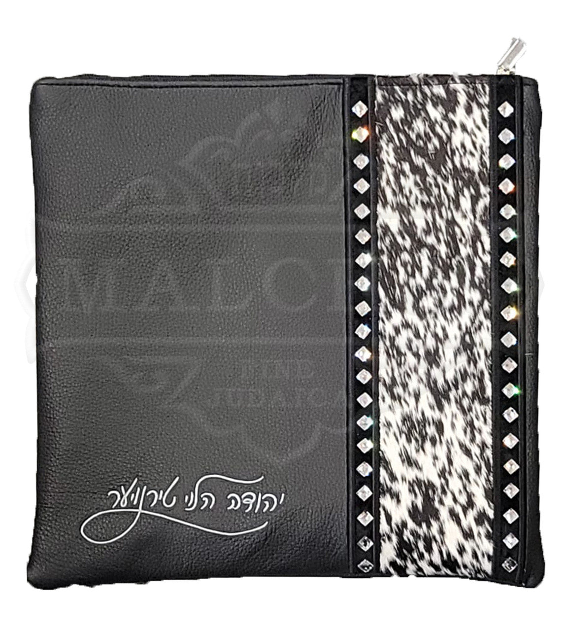 Custom Bag #5017 - Image 2