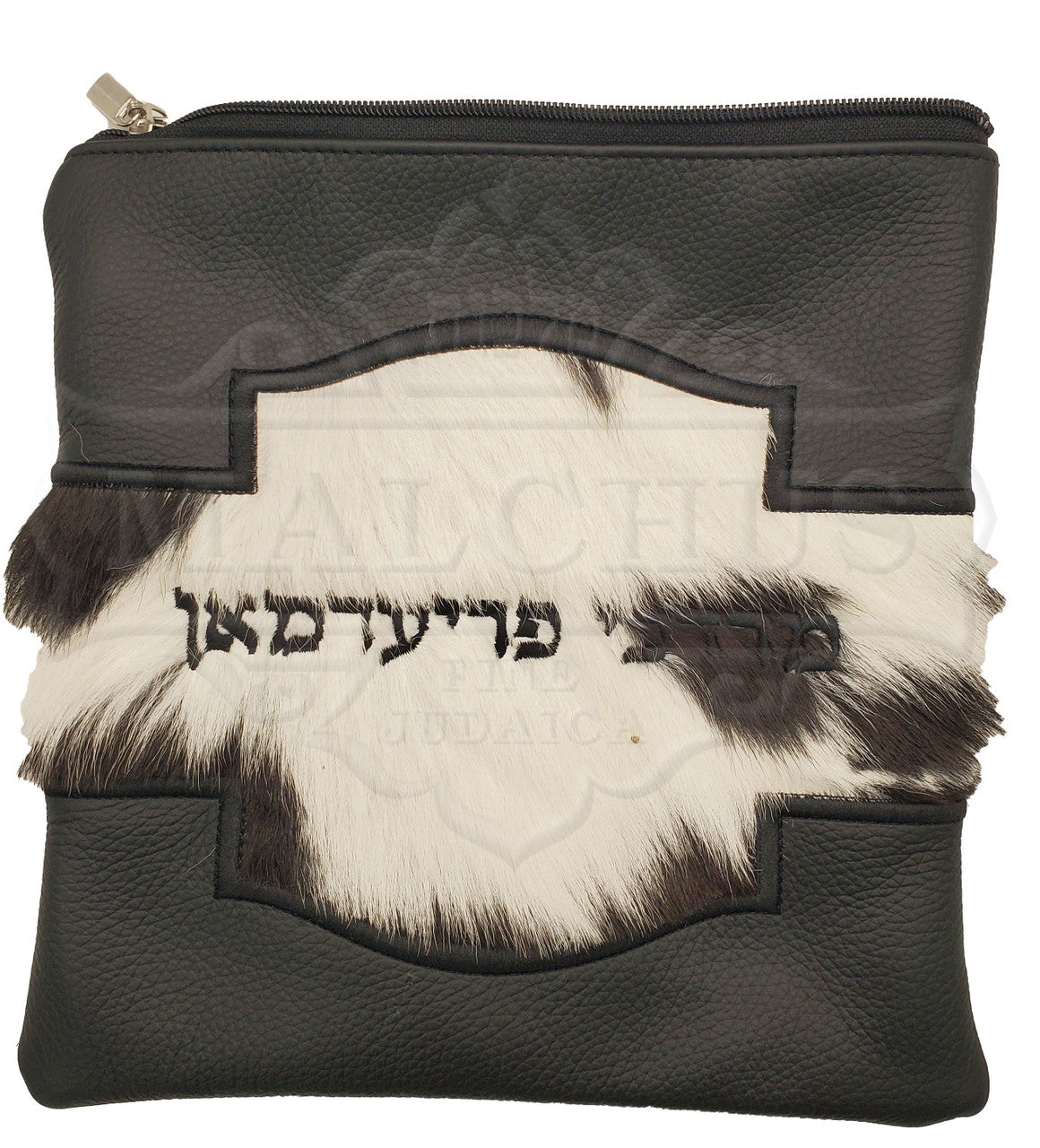 Custom Bag #1060 - Image 2