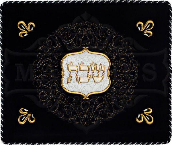 Swirl Design Navy Velvet Challah Cover #230 - Challah Covers