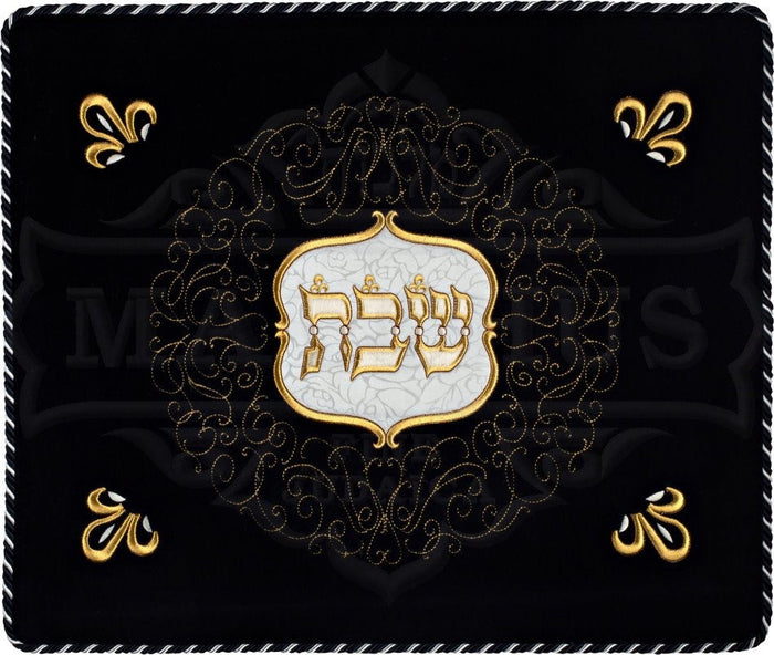 Swirl design navy velvet challah cover | Judaica Square Lakewood