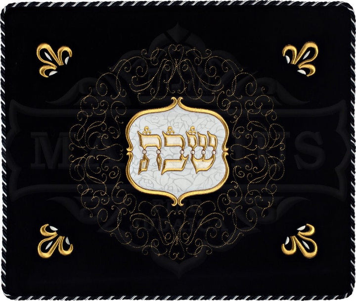 Swirl Design Navy Velvet Challah Cover with Rope Trim #230