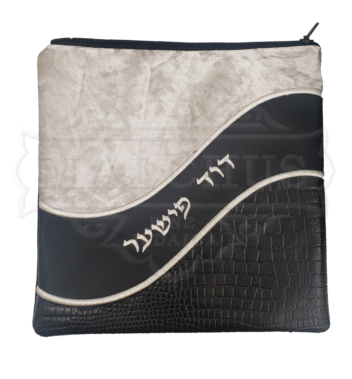 Custom Bag #1016 - Image 5