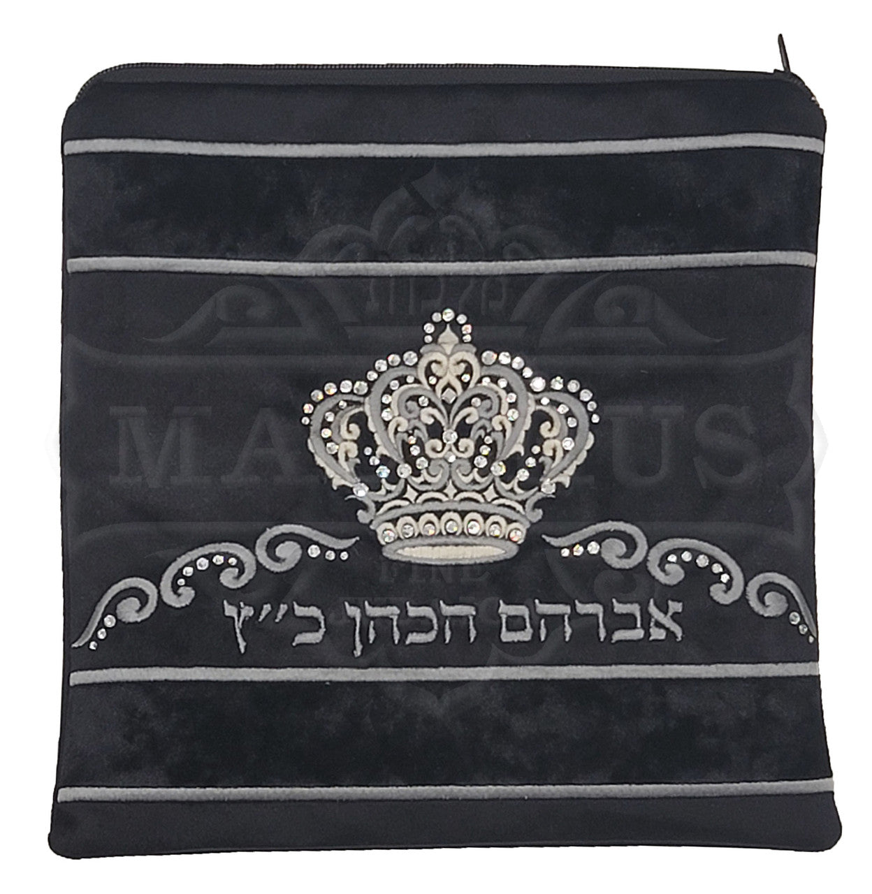 Custom Bag #V4034 - Image 2