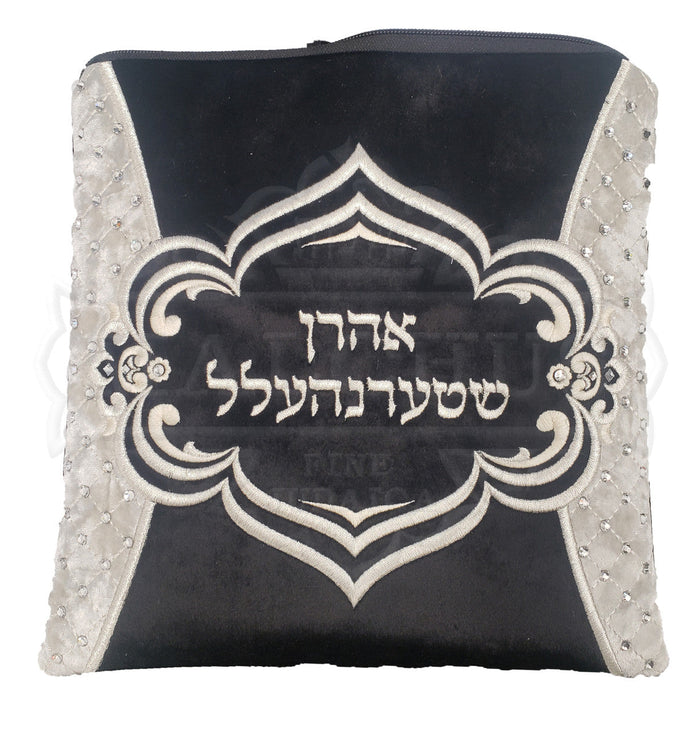 Malchut custom velvet collection tallis and tefillin bag #V3019 | Judaica Square Lakewood