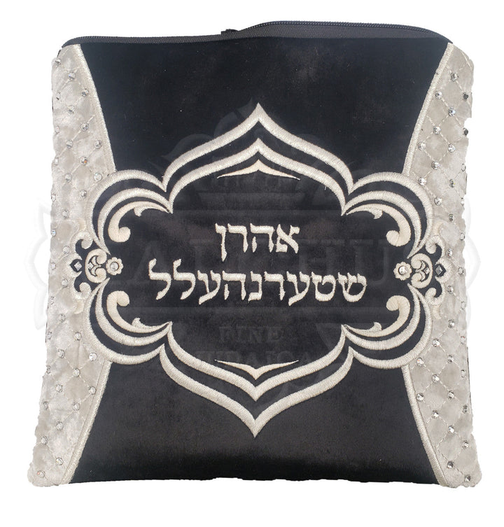 Malchut custom velvet collection tallis and tefillin bag #V3019 | Judaica Square Lakewood