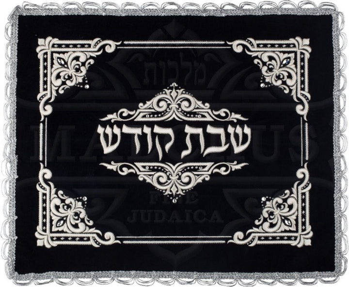 Four Corner Design Velvet Challah Cover, Swarovski Set #133
