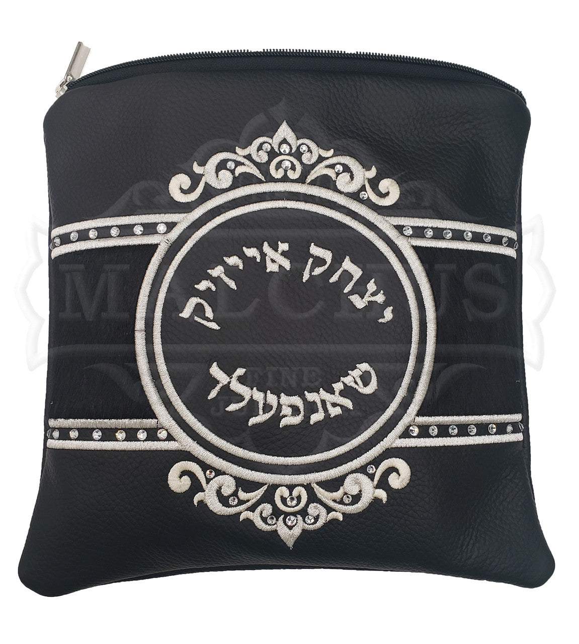 Custom Bag #2023 - Image 2
