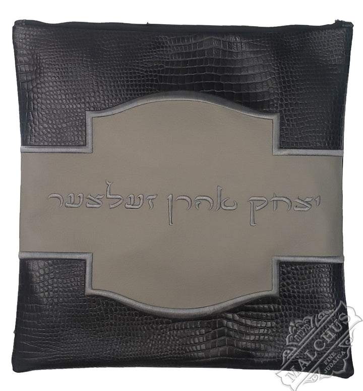 Black crocodile leather tallis bag with grey panel #1060 | Judaica Square Lakewood