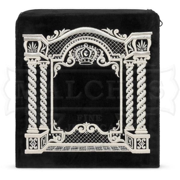 3D Column Canopy Design Velvet  Bag #410 - Judaica Accessories