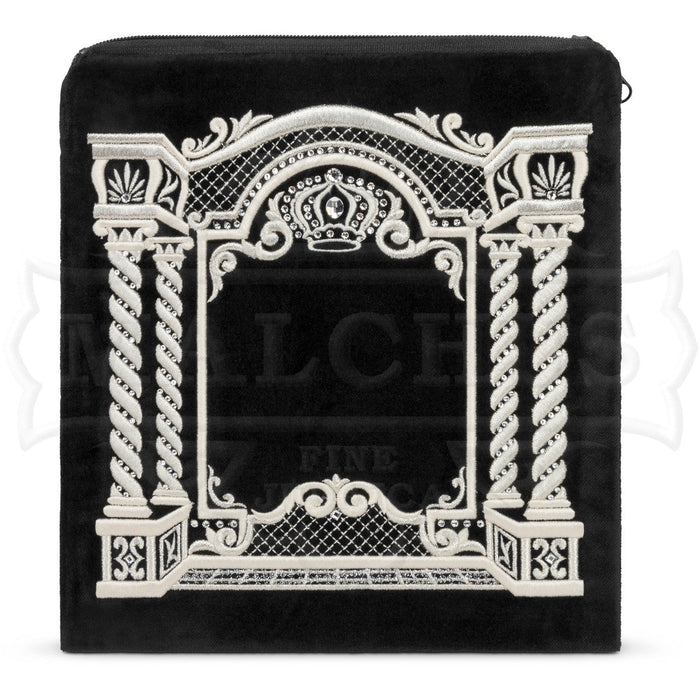 3D Column Canopy Design Velvet  Bag #410 - Judaica Accessories