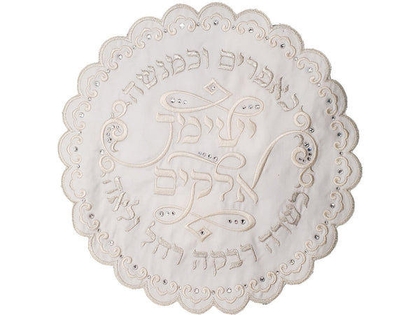 Malchut Birchat Habonim Cover - Benchers & Zemiros