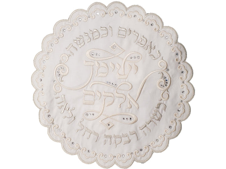 Round cloth Birchas Habanim cover handkerchief | Judaica Square Lakewood
