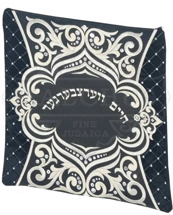 Custom Bag #3018 - Judaica Accessories