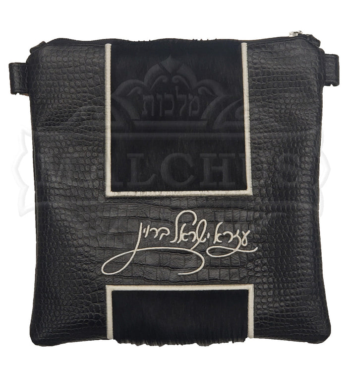 Embroidered bag for tallis and tefillin, design #5026 | Judaica Square Lakewood