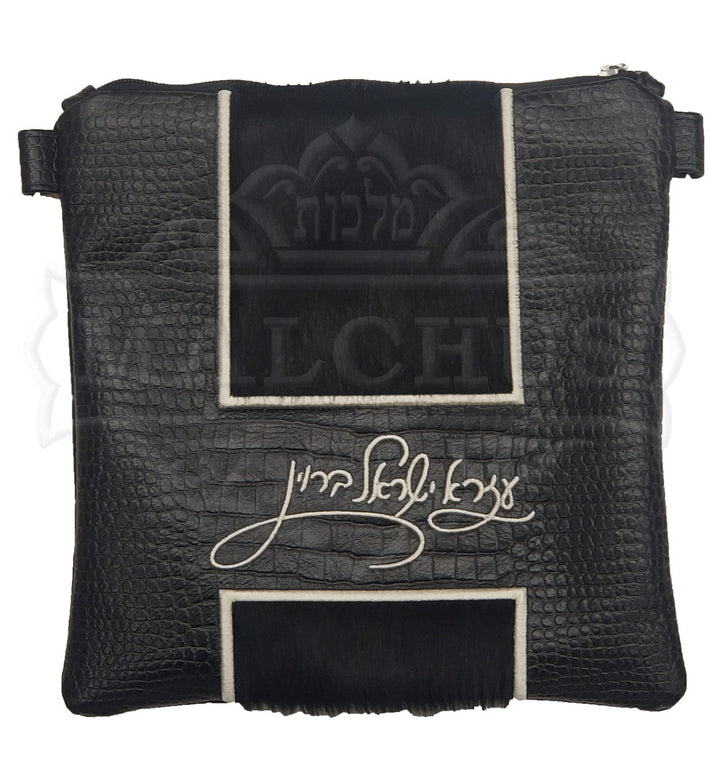 Embroidered bag for tallis and tefillin, design #5026 | Judaica Square Lakewood