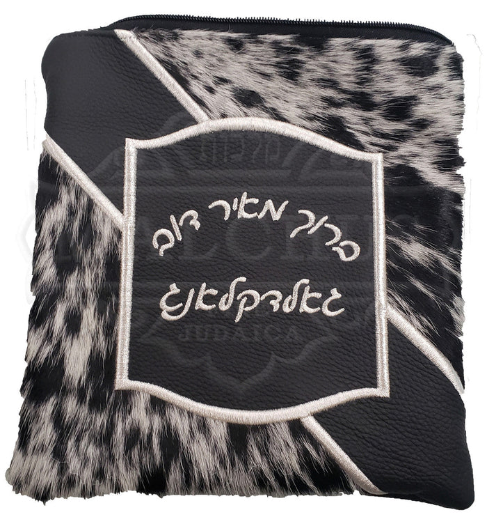 Custom embroidered tallis and tefillin bag design 1052 | Judaica Square Lakewood