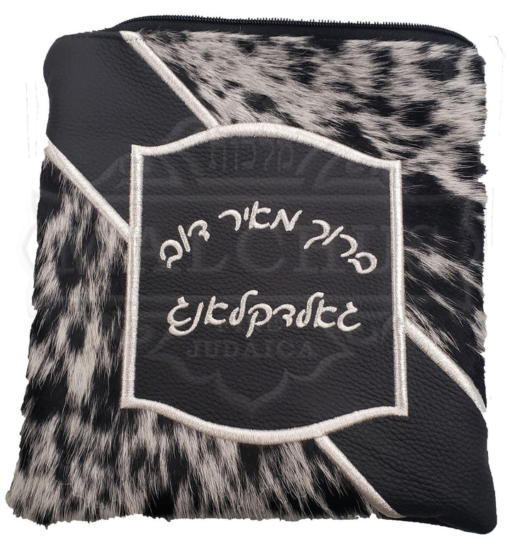 Custom embroidered tallis and tefillin bag design 1052 | Judaica Square Lakewood