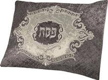 Pesach Seder Set - Marquise Collection Grey Velvet #615GR - Pesach & Seder