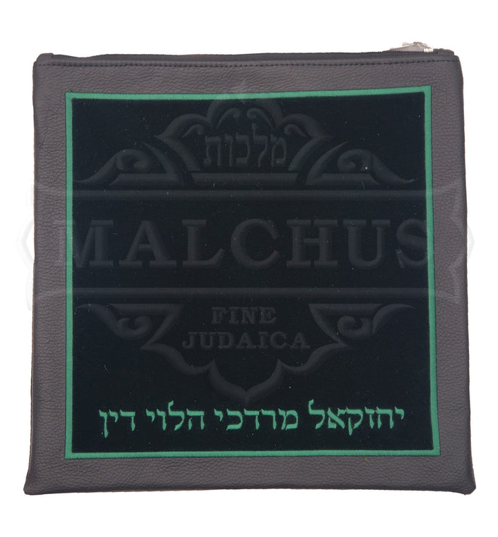 Custom leather and fur tallis bag design 1013 | Judaica Square Lakewood
