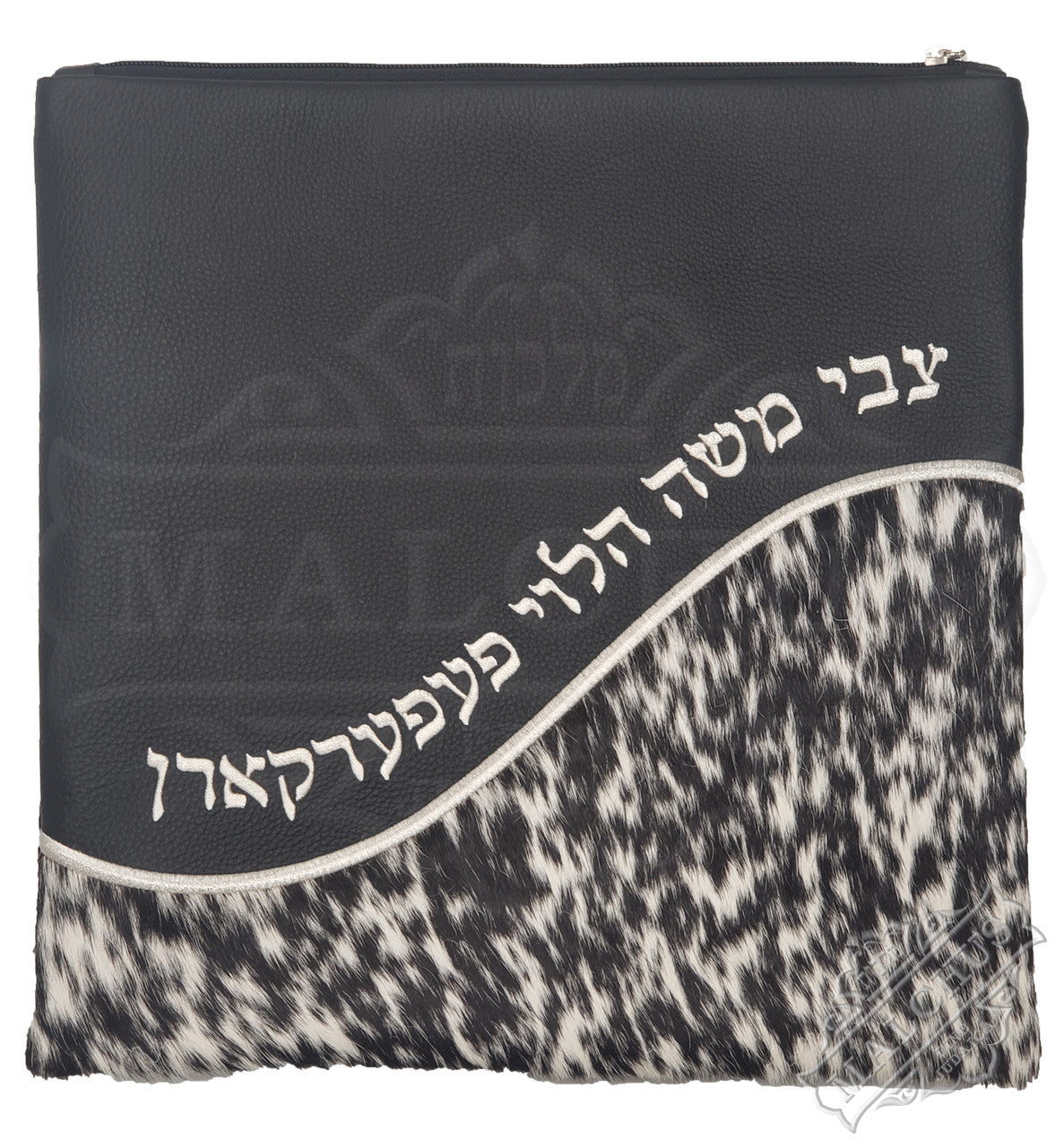 Custom Bag #1015 - Image 7