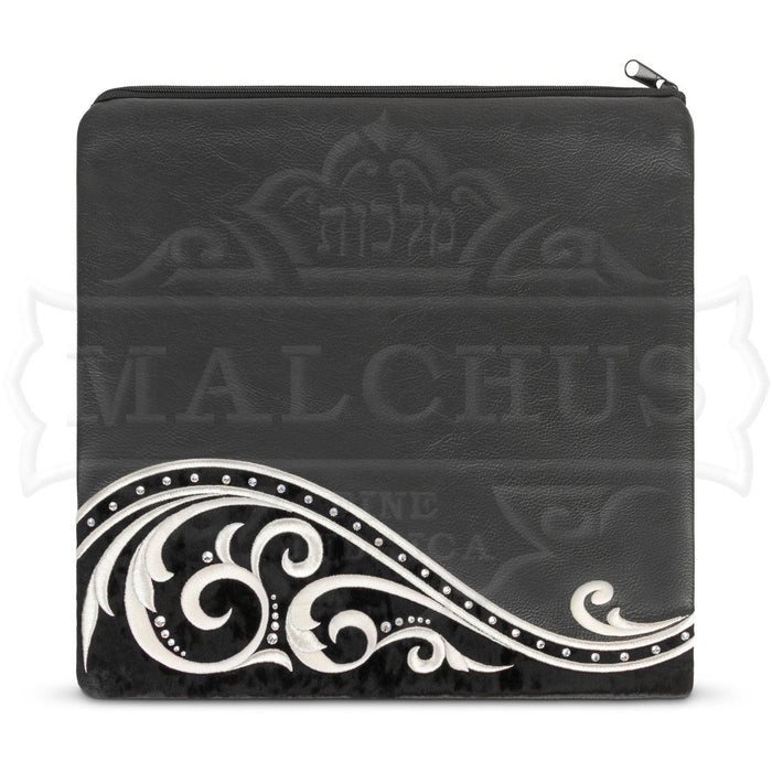 Faux leather tallis and tefillin bag with bottom swirl embroidery, design #490 | Judaica Square Lakewood