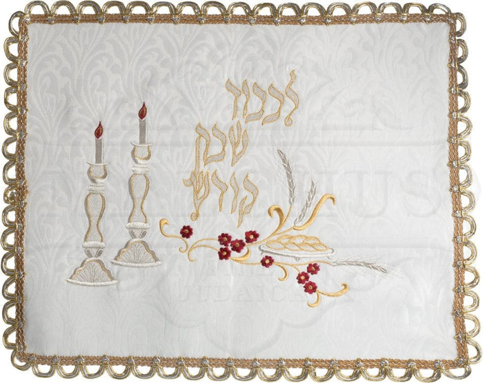 Floral brocade challah cover with candlesticks | Judaica Square Lakewood