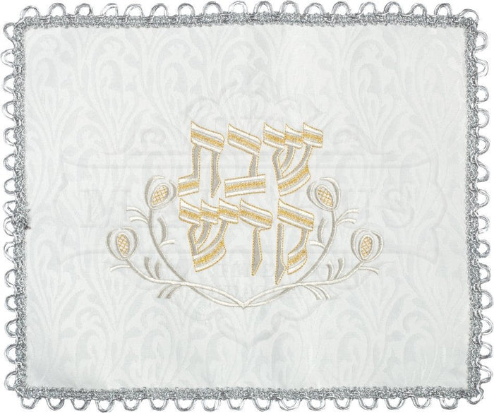 Classic Shabbat Kodesh brocade challah cover | Judaica Square Lakewood