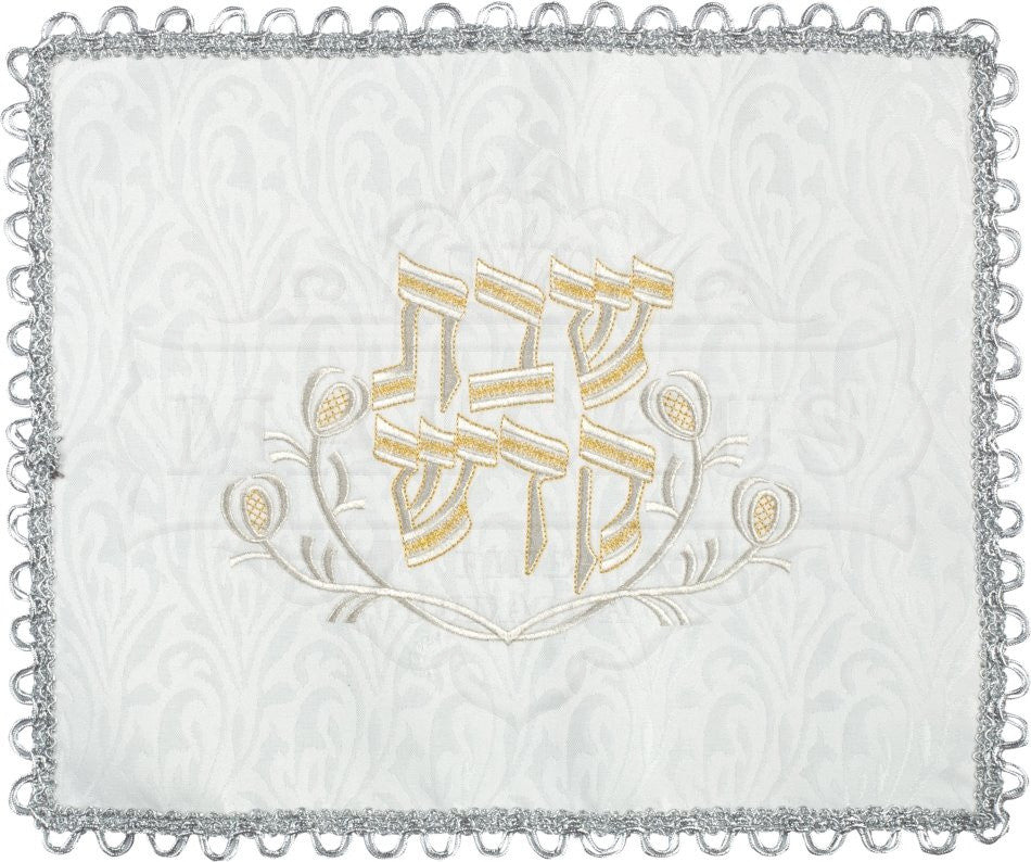 Classic Brocade Shabbos Challah Cover #240 - Challah Covers