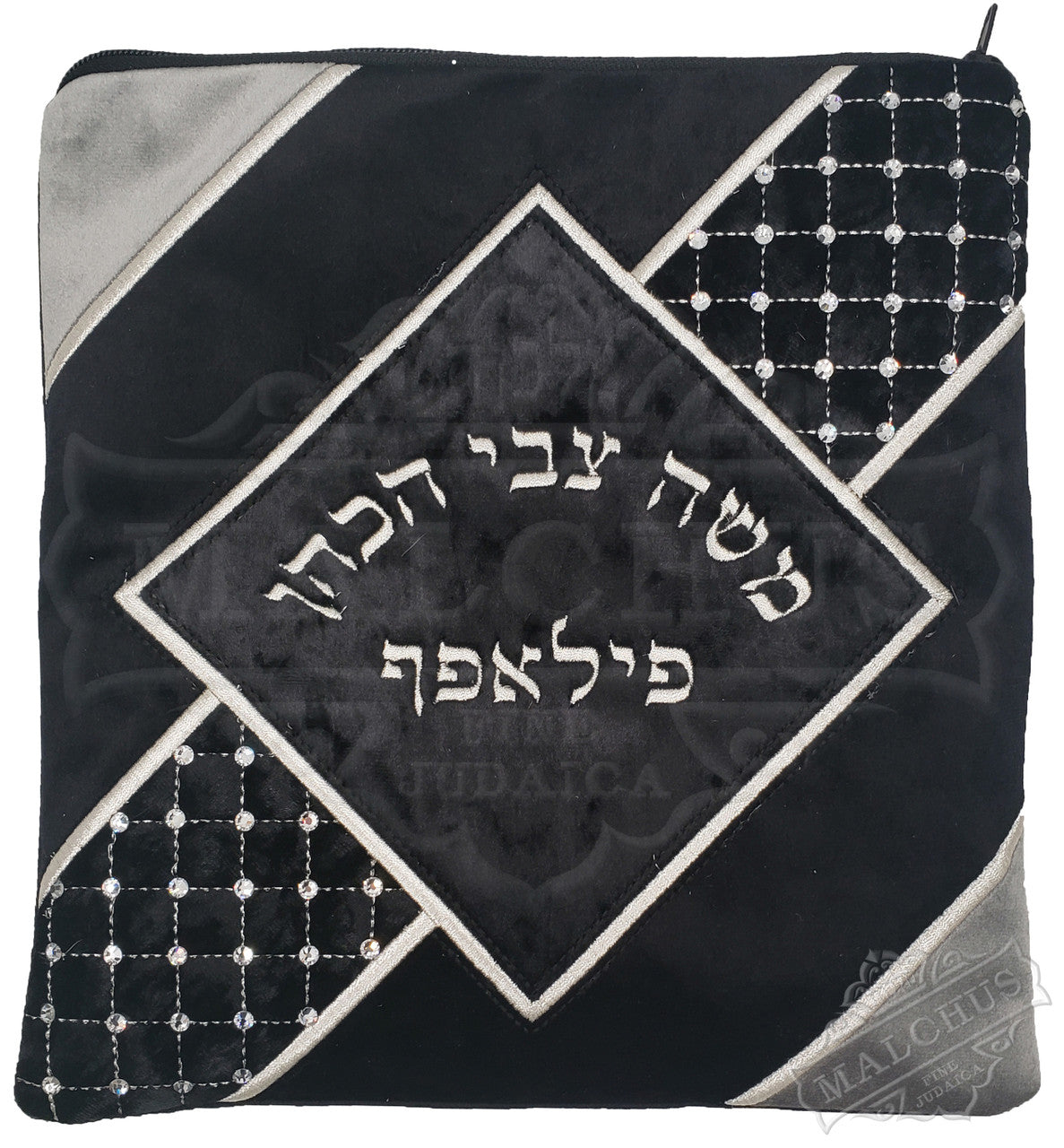 Custom Bag #V1050 - Image 5