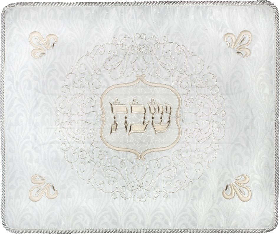 Swirl Design Brocade Challah Cover #230 - Challah Covers