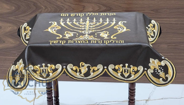 Chanukah menorah table cover in leather and velvet | Judaica Square Lakewood