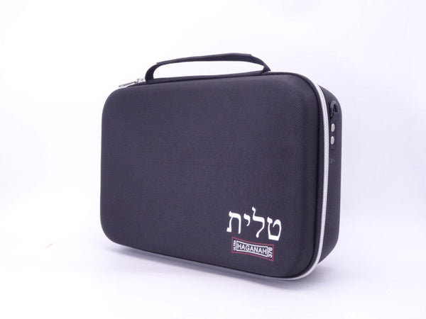 Waterproof Talis Bag - Tallis & Tefillin Bags