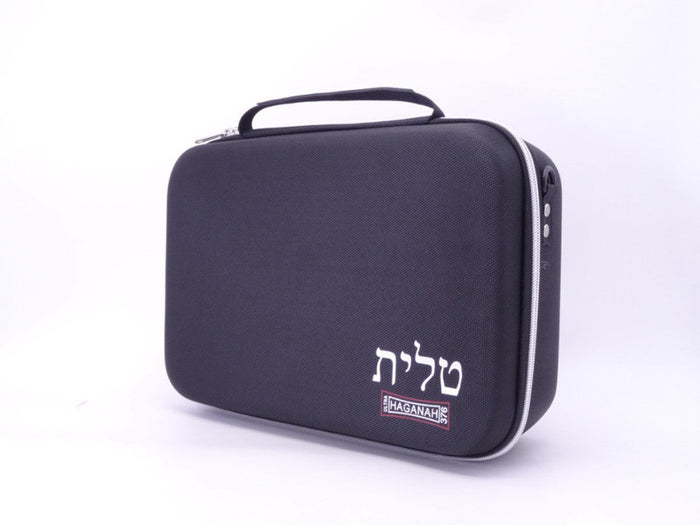 Waterproof hard shell talis and tefillin bag | Judaica Square Lakewood