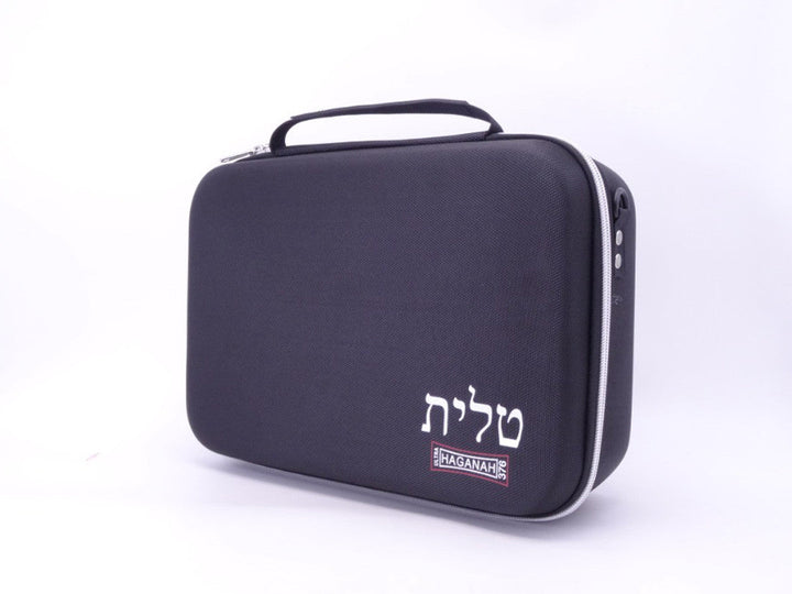 Waterproof hard shell talis and tefillin bag | Judaica Square Lakewood