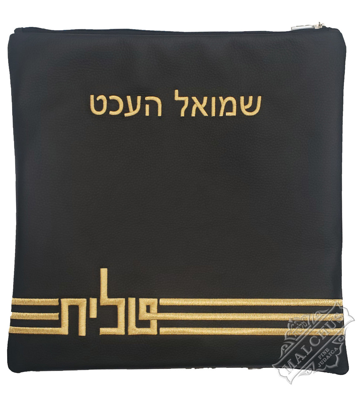 Custom Bag #1315 - Image 2