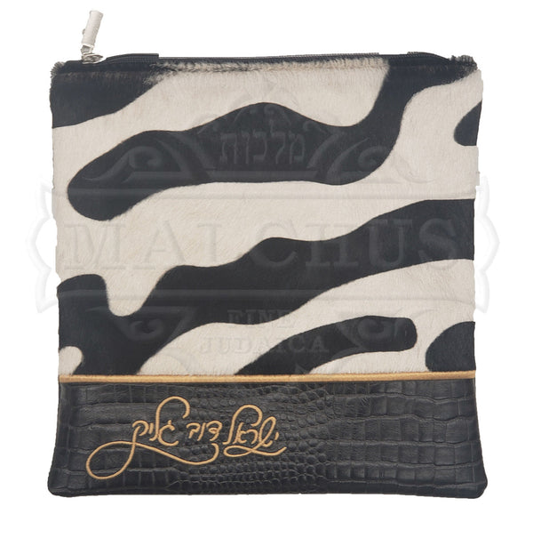 Custom Bag #5024 - Judaica Accessories