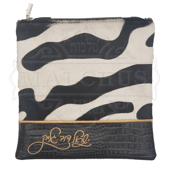 Patterned leather tallis and tefillin bag with zebra fur, design #5024 | Judaica Square Lakewood